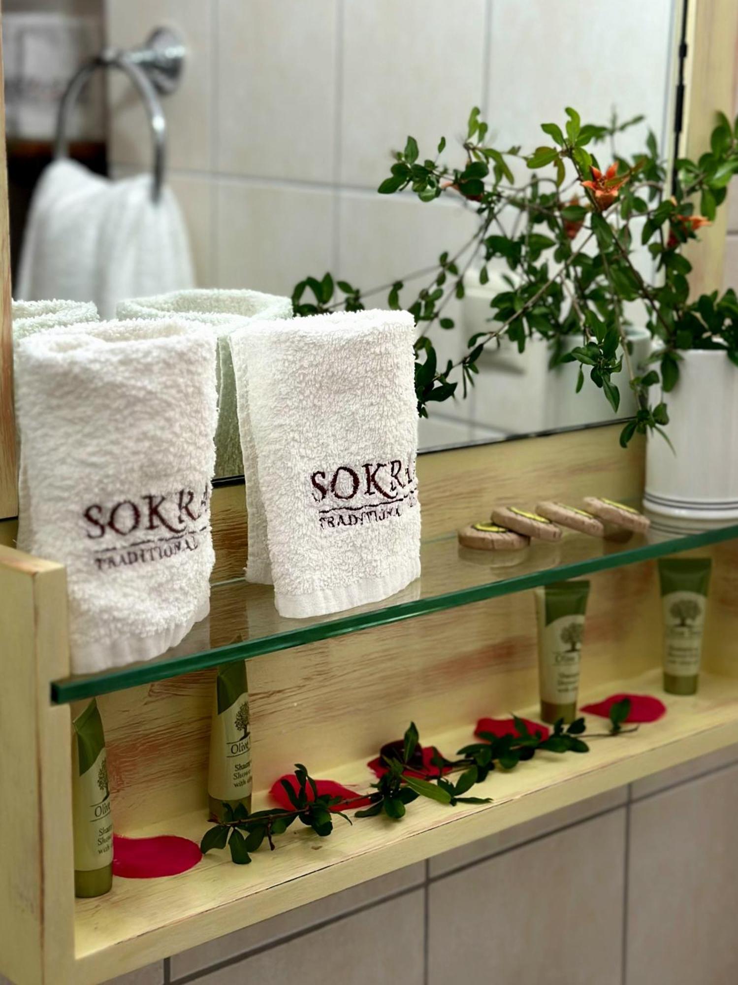 Sokrákion Corfu Sokraki Villas מראה חיצוני תמונה